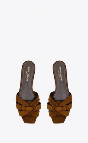 YSL Tribute Mules In Piele Intoarsa Maro | Romania_YSL95764